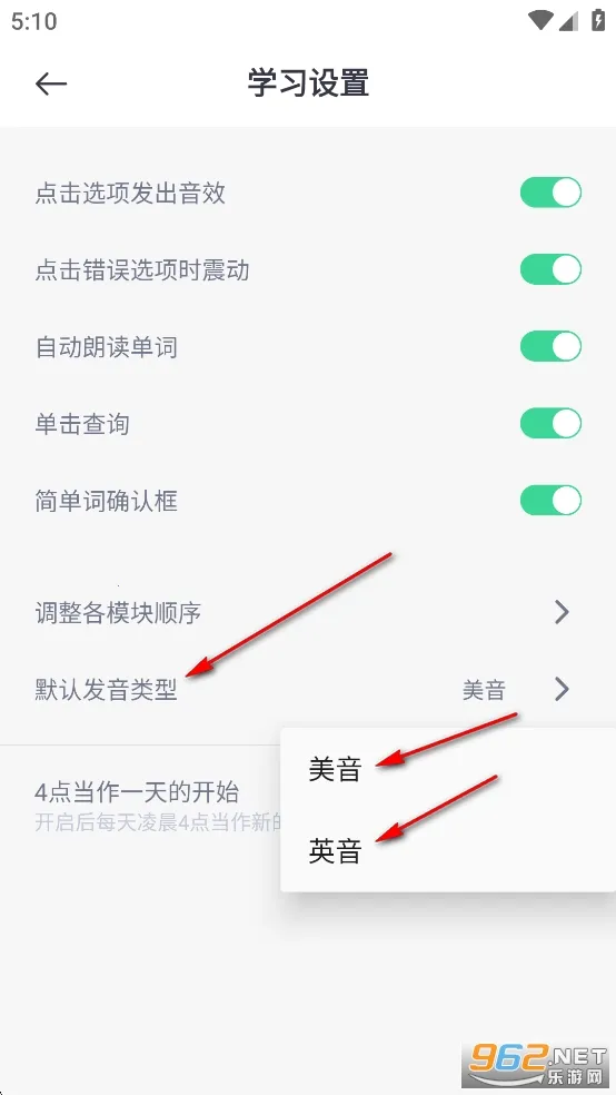 �ʸ�����(Ӣ��ѧϰ����)