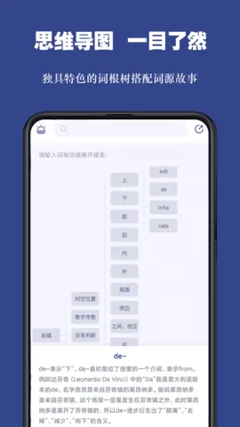 �ʸ�����(Ӣ��ѧϰ����)v3.0.4 �ٷ�����