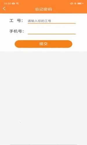 ����eѧ(Ա��ѧϰƽ̨)v7.4.4 ��Ѱ�