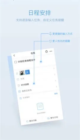 ������(������������)v9.1.4 ��׿��