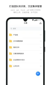 ������(������������)v9.1.4 ��׿��
