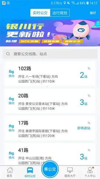 ������(�������з���)v1.2.7 �ٷ�����