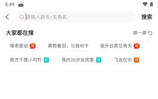�����糡(�̾粥��ƽ̨)