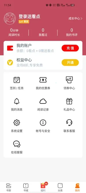 �����糡(�̾粥��ƽ̨)
