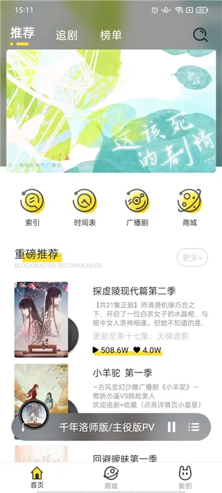 ����2026���°汾
