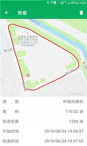 ������Ķ��2026�ٷ�����v2.0.23 �ֻ���