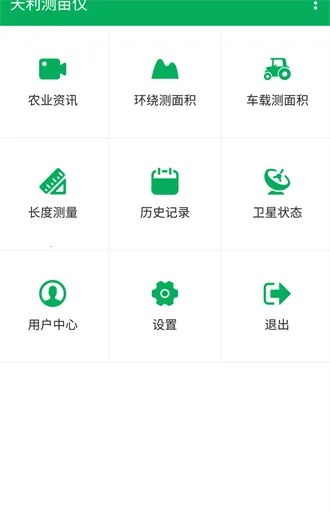 ������Ķ��2026�ٷ�����v2.0.23 �ֻ���