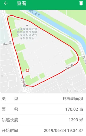 ������Ķ��2026�ٷ�����v2.0.23 �ֻ���