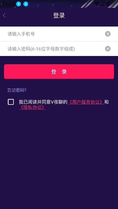 Vҹ��2026���°汾