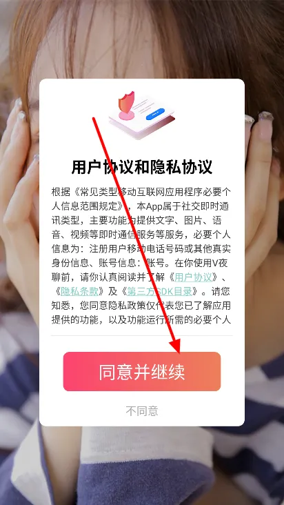 Vҹ��2026���°汾