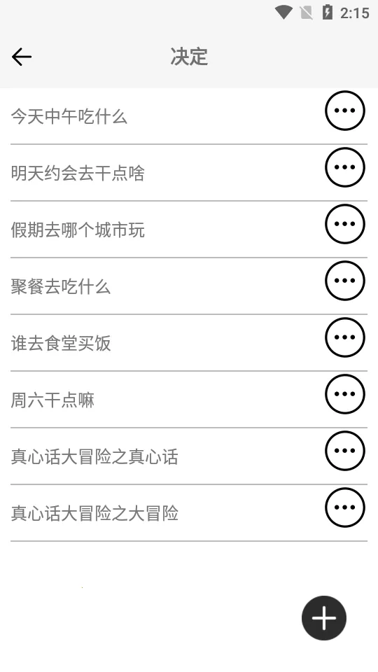 ��������׿���ֻ���v1.9.2 ��Ѱ�