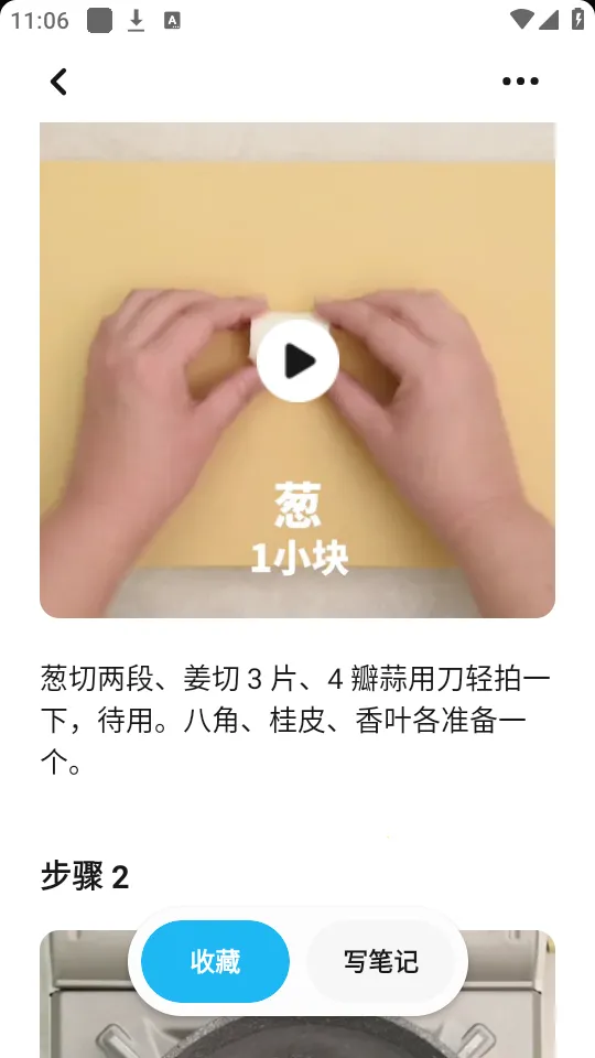 ����2026�ٷ����°汾