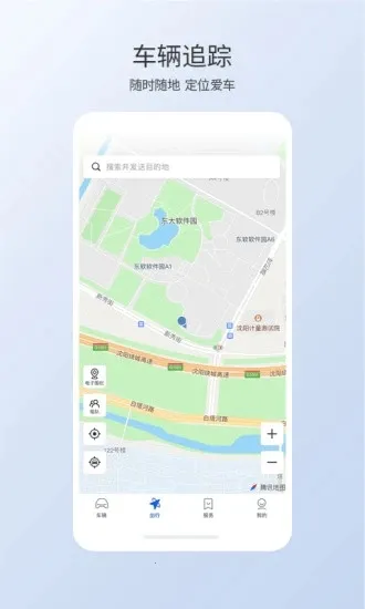 �ǵ�����2026����v1.49.0.11001 ��׿��