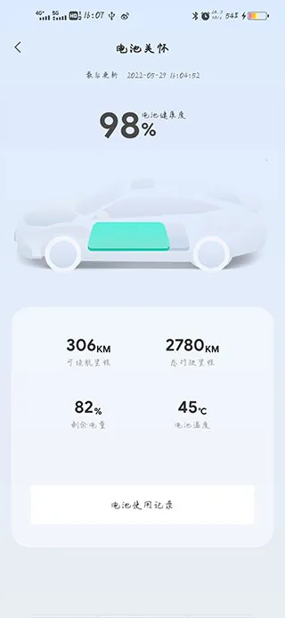 �ǵ�����2026����