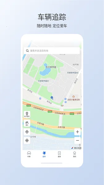 �ǵ�����2026����v1.49.0.11001 ��׿��
