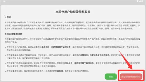 ������2026���°汾