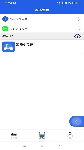 ������2026���°汾