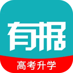 �о���ѧ(�߿�־Ը�)v5.8.2 ��׿��