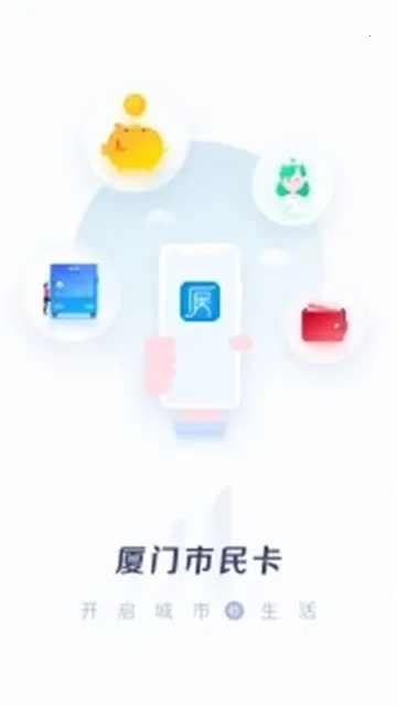 ��������2026�ٷ����°汾v5.2.2 ��Ѱ�