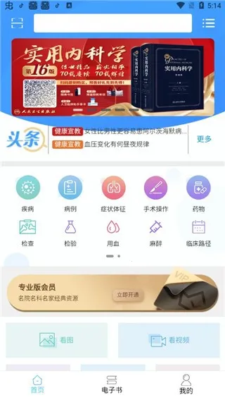 �����ٴ����ְ�׿���ֻ���