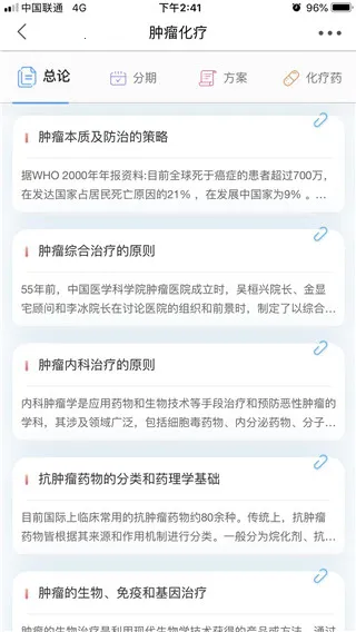 �����ٴ����ְ�׿���ֻ���