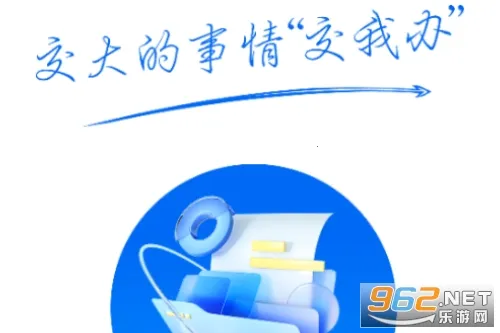���Ұ�2026���°汾