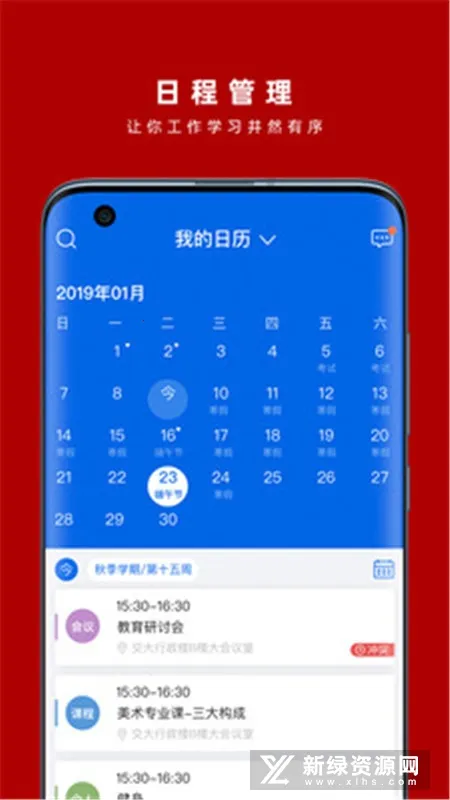 ���Ұ�2026���°汾