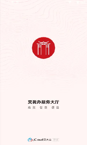 ���Ұ�2026���°汾