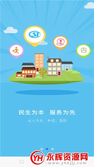 �������簲׿���ֻ���