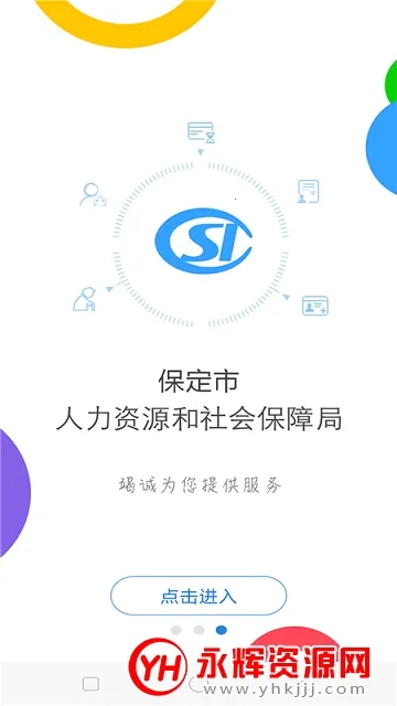 �������簲׿���ֻ���