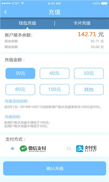 �ǵ���Դ2026���°汾v1.0.25 �ֻ���
