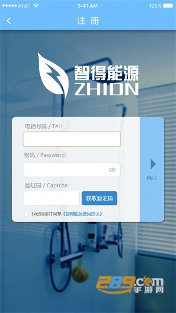 �ǵ���Դ2026���°汾v1.0.25 �ֻ���