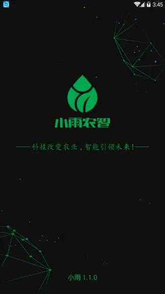 С��ũ��2026���°汾v5.2.0 �ֻ���