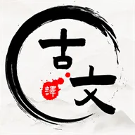 �����ķ�����(���ķ��빤��)v1.1.0 �ֻ���