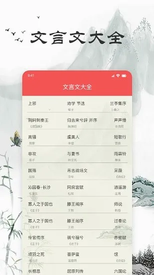�����ķ�����(���ķ��빤��)v1.1.0 �ֻ���