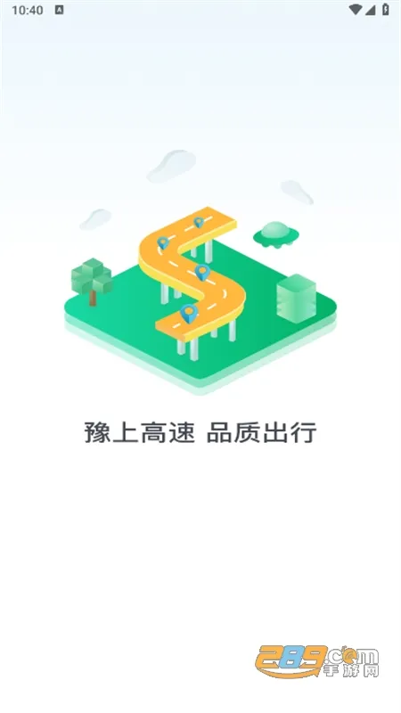 ԥ�ϸ���(���ٳ��з���)