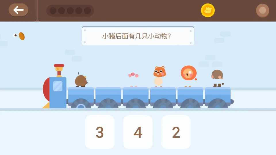 �е��ٶ�˼ά(�ٶ�˼άѧϰ)v1.4.4 ��Ѱ�