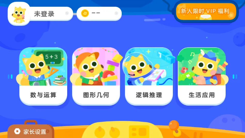 �е��ٶ�˼ά(�ٶ�˼άѧϰ)v1.4.4 ��Ѱ�