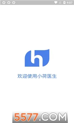 С��ҽ��2026���ذ�װ