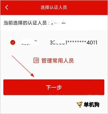 ��ů�Ͳ�����(�Ͳ��籣����)