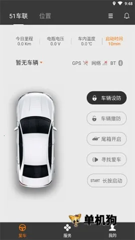 51����2026�ٷ�����