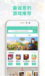 GG�����(������Դƽ̨)v6.9.4646 ��Ѱ�