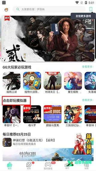 GG�����(������Դƽ̨)