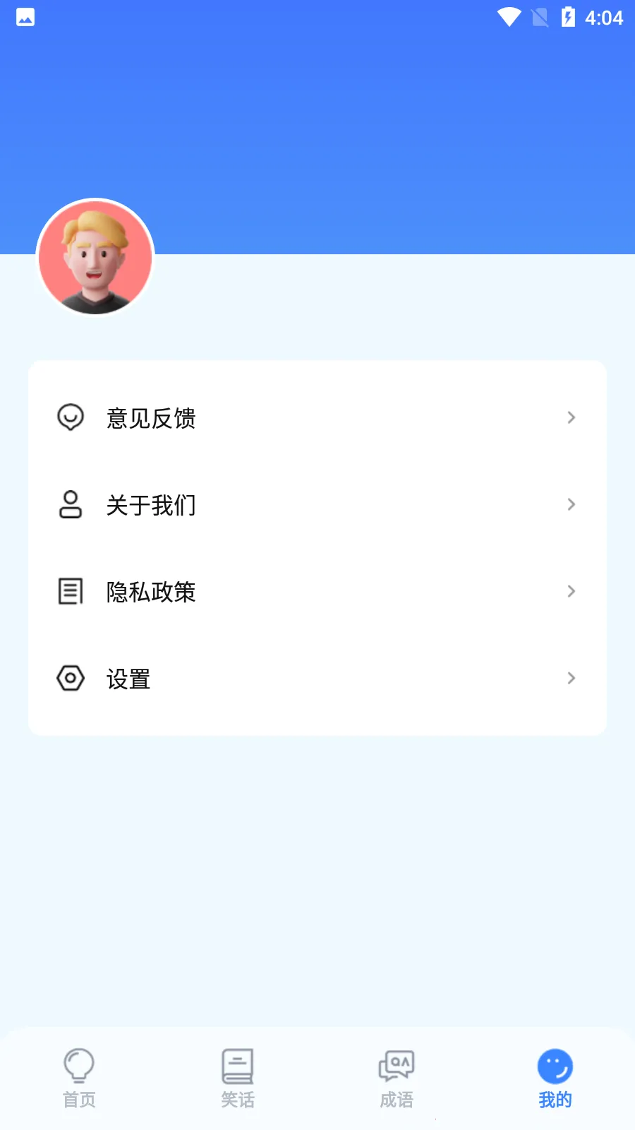 GG�����(������Դƽ̨)v6.9.4646 ��Ѱ�