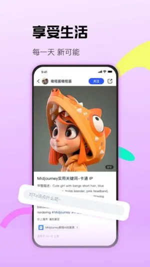 CCtalk�����ֻ���