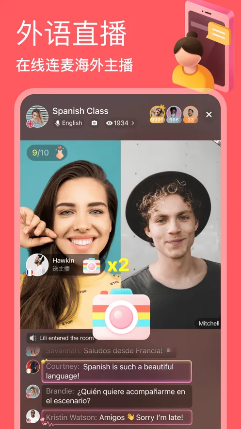 HelloTalk(����ѧϰ�罻)v6.3.10 �ٷ�����