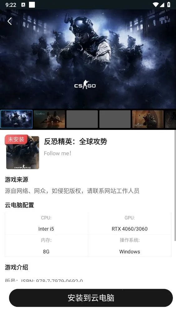 �����Ƶ���(�ֻ�������Ϸ)v3.2.2 �ٷ�����