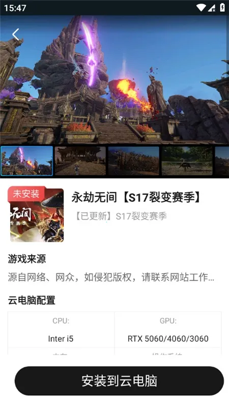 �����Ƶ���(�ֻ�������Ϸ)v3.2.2 �ٷ�����
