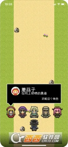 �������Ӱ�׿���ֻ���v1.0.1 ��Ѱ�