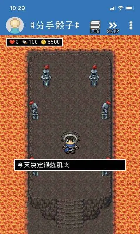 �������Ӱ�׿���ֻ���v1.0.1 ��Ѱ�